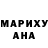 Amphetamine Розовый Felix Nuritdinov