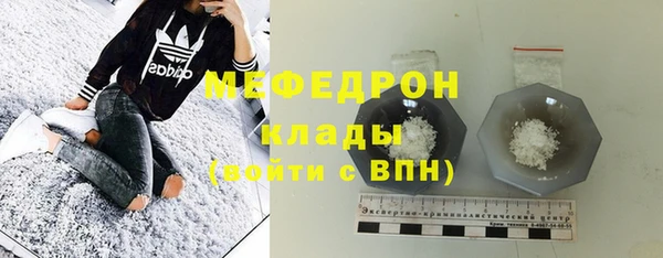 mdpv Липки