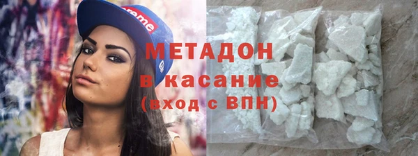 меф Лиски