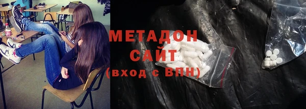 кокс Магас