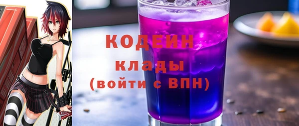 меф Лиски