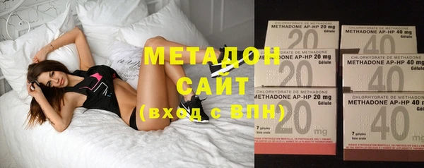 меф Лиски