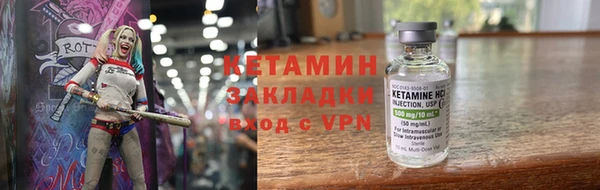 mdpv Липки