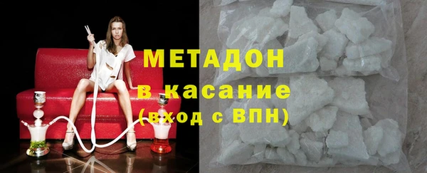 кокс Магас