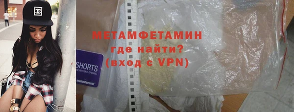MDMA Магадан