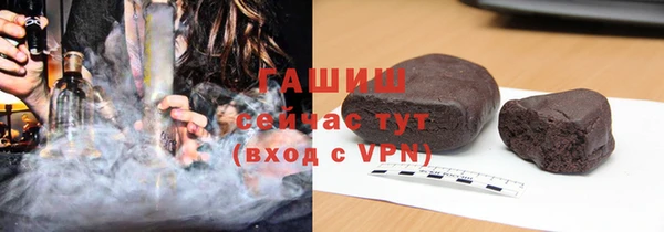 кокаин колумбия Лихославль