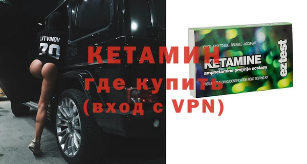 кокаин колумбия Лихославль