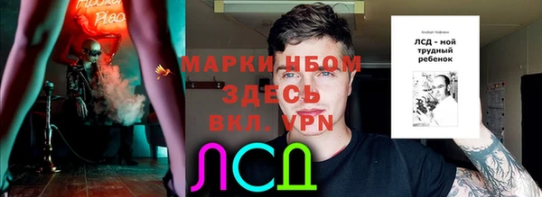 mdpv Липки