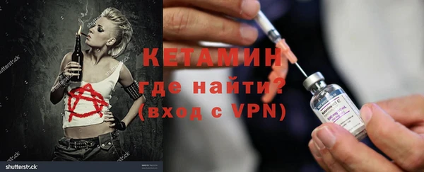 MDMA Магадан