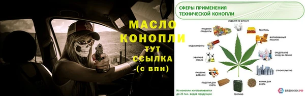 кокаин колумбия Лихославль