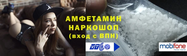 кокаин колумбия Лихославль