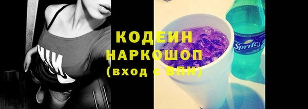 кокаин колумбия Лихославль