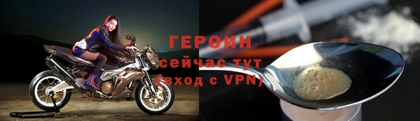 кокаин колумбия Лихославль