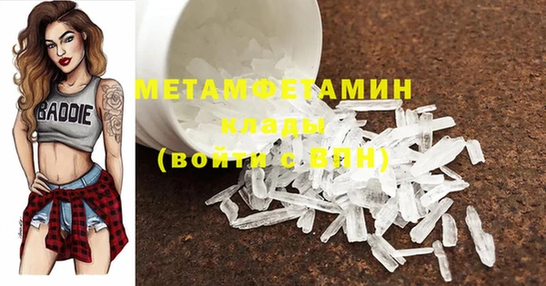 кокаин колумбия Лихославль