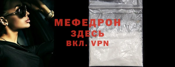 кокс Магас