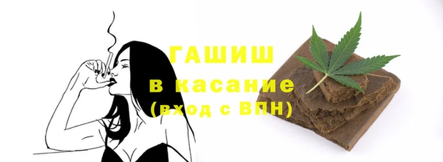 кокс Магас