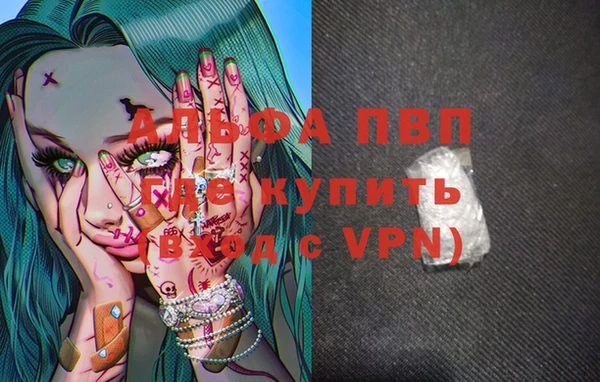 кокс Магас
