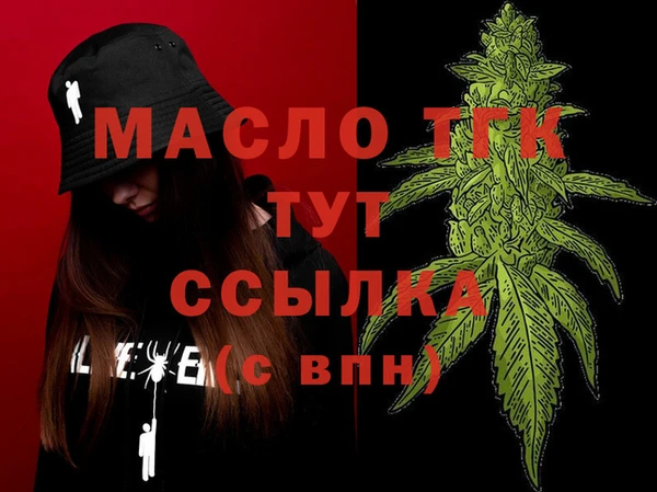 COCAINE Лагань
