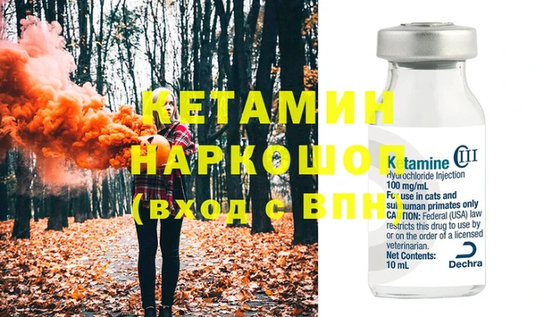 MDMA Магадан