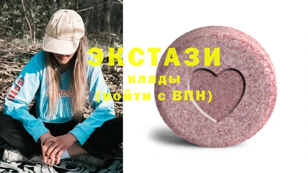 кокс Магас