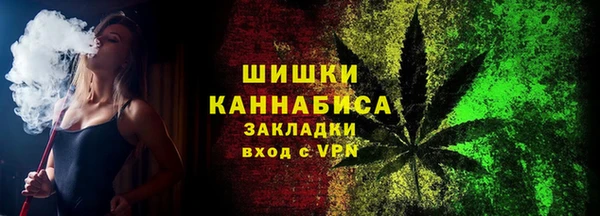 меф Лиски
