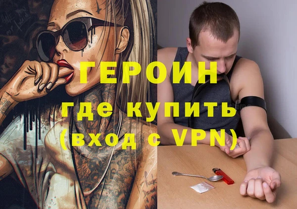 mdpv Липки