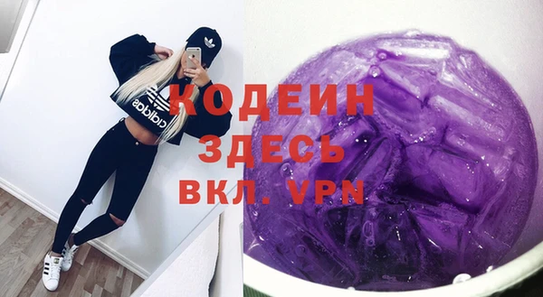 меф Лиски