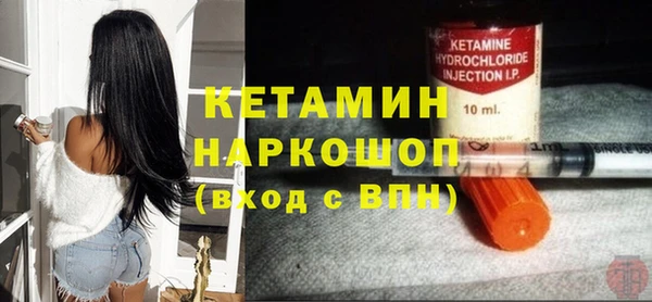 каннабис Ладушкин