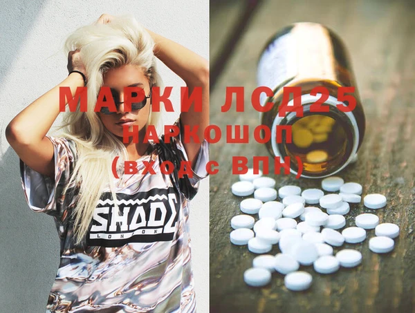 mdpv Липки