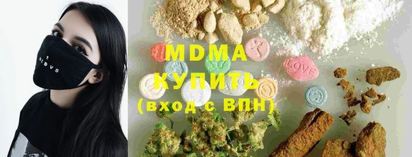 кокс Магас