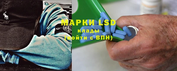 MDMA Магадан
