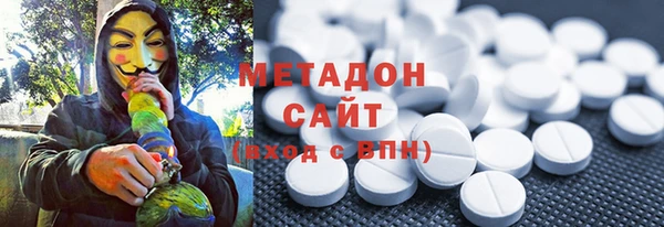 a pvp Ачинск
