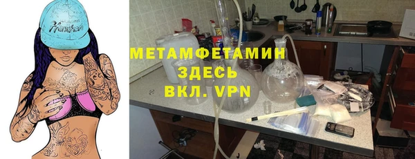 кокаин колумбия Лихославль