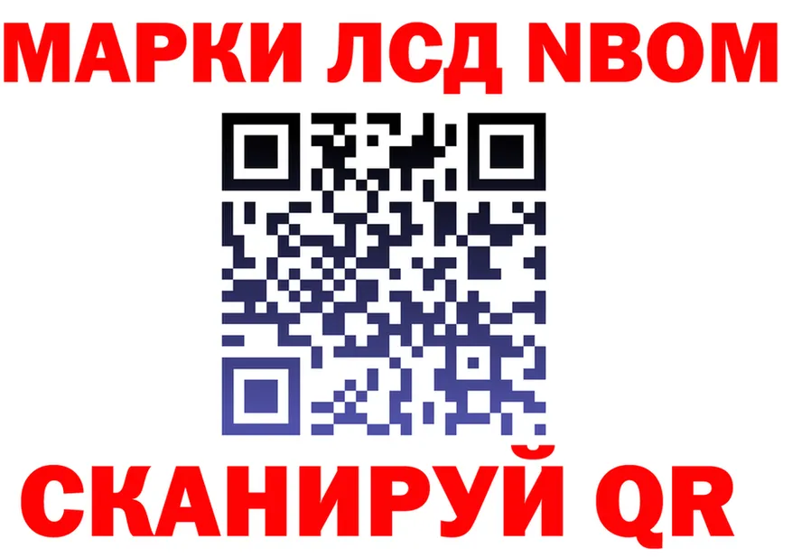 Продажа наркотиков мориарти состав Спасск