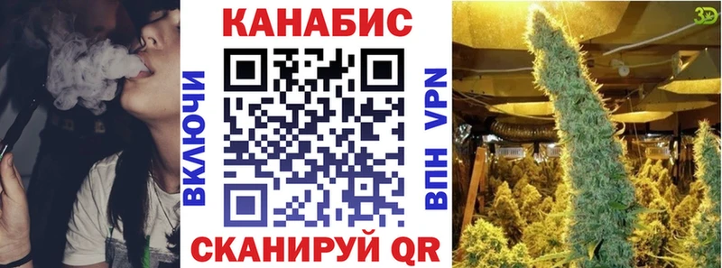 Бошки марихуана семена  Спасск 
